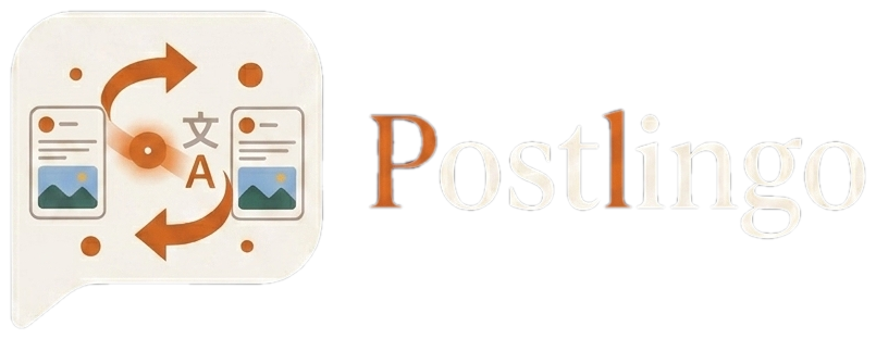 Logo aplikace Postlingo s bublinou a slovem Postlingo